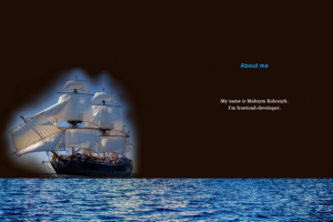 Мои эксперименты с анимацией, CSS и jQuery