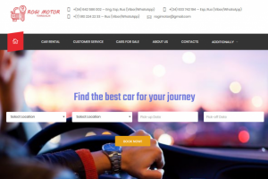 Аренда авто в Испании