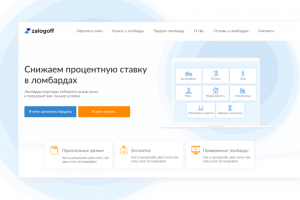 Редизайн Zalogoff