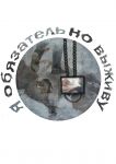 img1099796.png