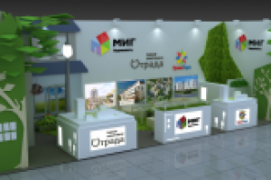 Работа 1806795