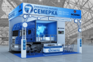 Работа 1806791