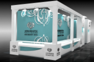 Работа 1234946