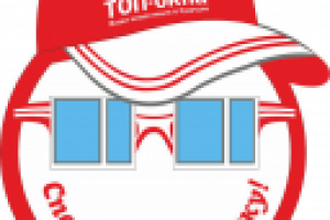 Брелок под ПВХ. Отрисовка векторная