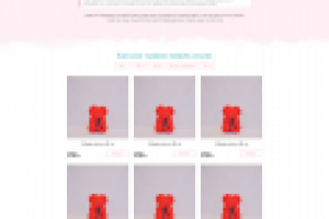 Верстка Мишки из роз