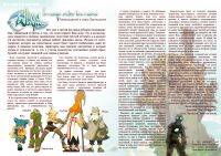 img3095248.png