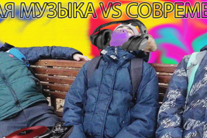 Монтаж видео