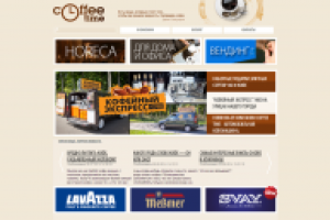 Контент-менеджер сайта «Coffee time»