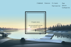 Работа 3461536