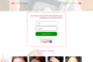 Работа 3745460