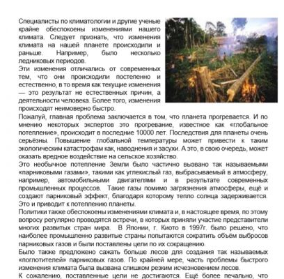 img3819158.png
