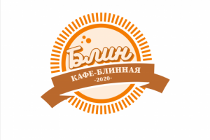Кафе-блинная