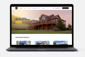 Сайт строительной компании