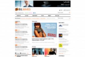 Работа 1461047