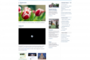 Сайт коледжа