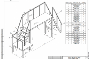 Переходной мост для компенсаторной ямы