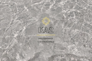 Логотип для магазина керамики и сентехники