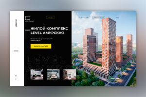 Работа 3764774