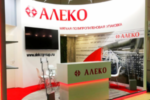 Выставка ХИМИЯ 2019, ЦВК "Экспоцентр", Стенд "Алеко Полимер"