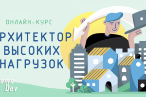 Телеграм