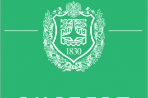 Работа 4099190