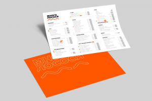 Работа 4099173