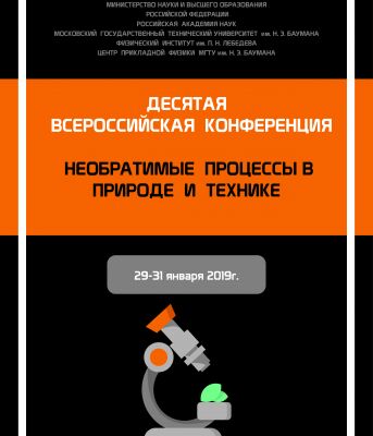 img4099168.png