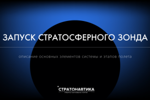 Работа 4099176