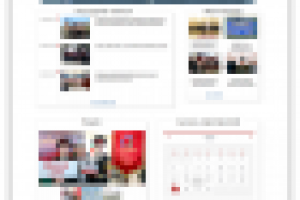 Республиканский спортивно-патриотический центр «Патриот»