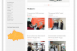 «Мои Документы» - МФЦ городского округа Электрогорск