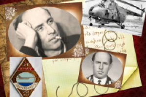 фото из семейного альбома