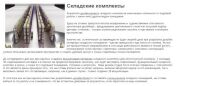img504105.png