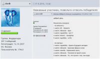 img504159.png
