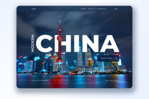 Modern China project