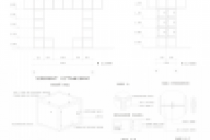 Работа 1658956