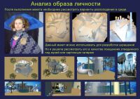 img1652439.png
