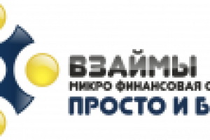 Работа 1698802