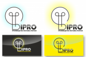 Работа 1698799