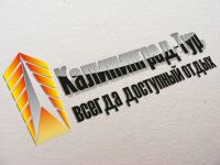 img1698798.png