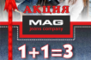 Работа 1652480