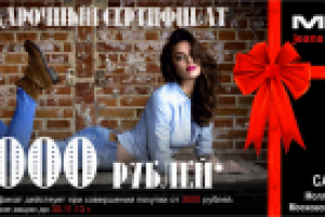 Работа 1652478