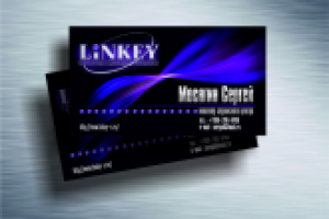 Работа 1672727