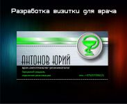 img1671317.png