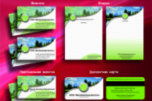 Работа 1657464