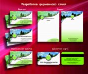 img1657464.png
