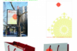 Работа 1652462