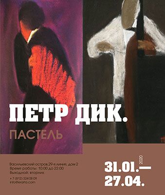 img4132924.png
