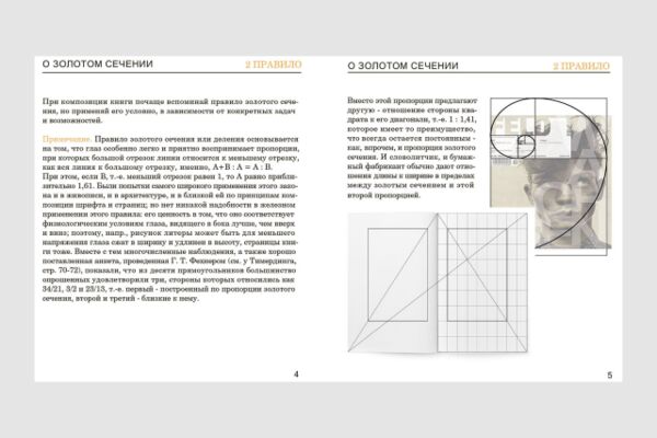 img4132930.png