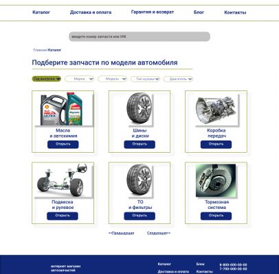 img4125670.png