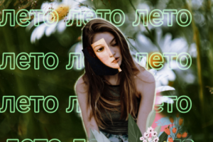 Работа 4128005